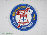 1979 - 2nd GTR Jamboree-Brantford [ON JAMB 11a]